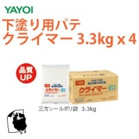 襤 饤ޡ60120 3.3kgx4 261-623/261-633 ٸѤ