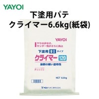 襤 饤ޡ120 6.6kg() 261-733 ٸѤ