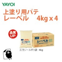 襤 졼٥120 4kgx4 262-621 262-631 ٸѤ