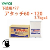 襤 å60120 3.7kgx4 269-624 269-634 ٸѤ