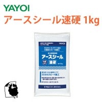 襤 ® 1kg 293-102 ٸѤ