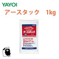 襤 å 1kg 293-702 ٸѤ