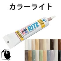 ��襤���� ����ˤ�������Υ������󥰺� ���顼�饤�� ��ե�����/�����/DIY/���å����ե���/�ե������å���� ���������ٸ��Ѥ��