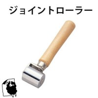 襤 λܹ 祤ȥ顼 372-031 ե//DIY/åե/եå ٸѤ