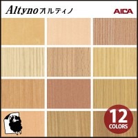 åƥ󥰥/Ǵ奷/  Ǵղѥե Altyno ƥ VW-2213A~VW-18028C å 쥤 ꥢ 1mʾ10cmñ̤Ǥ