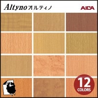 åƥ󥰥/Ǵ奷/  Ǵղѥե Altyno ƥ VW-18043C~VW-168A å 쥤 ꥢ 1mʾ10cmñ̤Ǥ