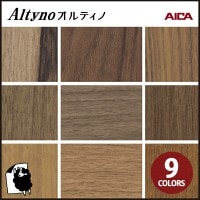 åƥ󥰥/Ǵ奷/  Ǵղѥե Altyno ƥ VW-688C~VW-2030A å 쥤 ꥢ 1mʾ10cmñ̤Ǥ