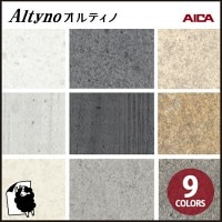 åƥ󥰥/Ǵ奷/  Ǵղѥե Altyno ƥ VQ-18116C~VQ-18080C /󥯥꡼/ƥ饳å 1mʾ10cmñ̤Ǥ