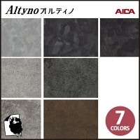 åƥ󥰥/Ǵ奷/  Ǵղѥե Altyno ƥ VQ-18147A VQ-18148A VQ-18149A VQ-18067CVQ-18071A 1mʾ10cmñ̤Ǥ