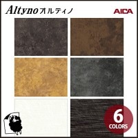 åƥ󥰥/Ǵ奷/  Ǵղѥե Altyno ƥ VQ-18085A VQ-18084AVQ-18174C VQ-18175C 1mʾ10cmñ̤Ǥ