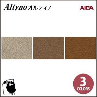 åƥ󥰥/Ǵ奷/  Ǵղѥե Altyno ƥ VQ-18072C VQ-18073C VQ-18074C 쥶 1mʾ10cmñ̤Ǥ