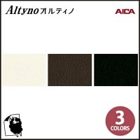 åƥ󥰥/Ǵ奷/  Ǵղѥե Altyno ƥ VN-6200 VN-6206 VN-6400 쥶 1mʾ10cmñ̤Ǥ