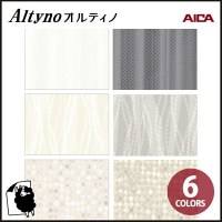 åƥ󥰥/Ǵ奷/  Ǵղѥե Altyno ƥ VQ-18128A  VQ-18172A 1mʾ10cmñ̤Ǥ