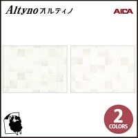 åƥ󥰥/Ǵ奷/  Ǵղѥե Altyno ƥ VBQ18309A VBQ18310A Х롼ࡦ /ѡ⥶ 1mʾ10cmñ̤Ǥ