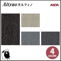 åƥ󥰥/Ǵ奷/  Ǵղѥե Altyno ƥ VMV18203 ᥿å 1mʾ10cmñ̤Ǥ