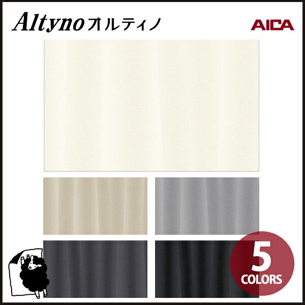 カッティングシート/粘着シート/シール アイカ 粘着糊付化粧フィルム
