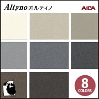 åƥ󥰥/Ǵ奷/  Ǵղѥե Altyno ƥ VMM18201 VMM18206 VMM18205 VMM18208 ᥿å 1mʾ10cmñ̤Ǥ