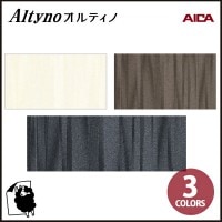 åƥ󥰥/Ǵ奷/  Ǵղѥե Altyno ƥ VBM18201 VBM18207 VBM18204 ᥿å/Х롼ࡦ  1mʾ10cmñ̤Ǥ