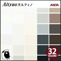 åƥ󥰥/Ǵ奷/  Ǵղѥե Altyno ƥ VKK6001VKK18603 ץ졼󥫥顼 ñ/ 1mʾ10cmñ̤Ǥ