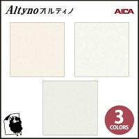 åƥ󥰥/Ǵ奷/  Ǵղѥե Altyno ƥ VBK6004 VBK6008 VBK6300 ץ졼󥫥顼/Х롼ࡦ/ 1mʾ10cmñ̤Ǥ