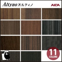 åƥ󥰥/Ǵ奷/  Ǵղѥե Altyno ƥ VG-18054AVG-18094A 쥤å ꥢ 1mʾ10cmñ̤Ǥ DIYˤ