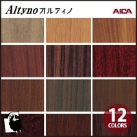 åƥ󥰥/Ǵ奷/  Ǵղѥե Altyno ƥ VG-635AVG-698A 쥤å ꥢ 1mʾ10cmñ̤Ǥ DIYˤ