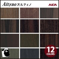 åƥ󥰥/Ǵ奷/  Ǵղѥե Altyno ƥ VG-529AVG-593A 쥤å ꥢ 1mʾ10cmñ̤Ǥ DIYˤ