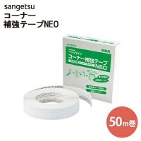 󥲥 ٥ BB-314 ʡ䶯ơNEO 0.6mm53mmҡ50m