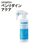 󥲥 ٥ BB-332 ٥ () 300ml