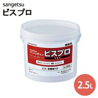 󥲥 ٥ ӥţƬѽ BB-404 ӥץ 2.5L