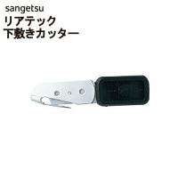 󥲥 ٥ BB-408 ꥢƥåߤå