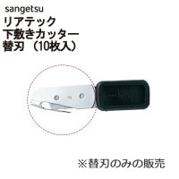 󥲥 ٥ BB-409 ꥢƥåߤå ؿϤΤ () 1(10)ñ̤