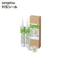 ���󥲥� �٥�������  ��äѤ��̳�Ѥ��ɤ��� �Υ󥹥��åɤ�ü�������� HS������ʹ��ѵסˡ�333ml��2�ܥ��å� BB-553/BB-554/BB-555/BB-562/BB-563/BB-564/BB-574 HS�����륻�å� 333ml��2��