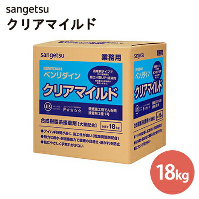 󥲥 ٥ ɻ BB-572 ꥢޥ() 18kg