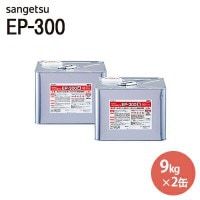 ���󥲥� �٥������� EP-300 9kg��2�� (A��+B��) BB-584 ��1���å�ñ�̤������