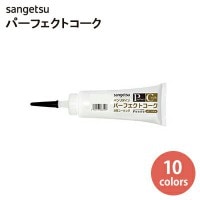 ���󥲥� �٥������� BB-590��BB-599 �ѡ��ե����ȥ����� 200g