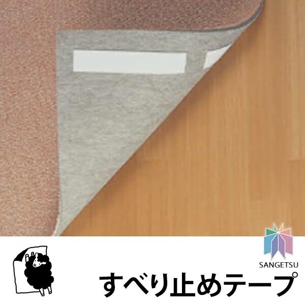 ���󥲥� ���٤�ߤ�ơ��� GS-50F ��5cm ��1mñ�̤������ ��ե�����/�ե������/�����/DIY/����ƥꥢ/ñ��/����ץ�/������/����/��ñ