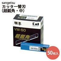 󥲥 ٥  쥫å() ؿ (VM-50ĶԳ)K705 501ñ̤