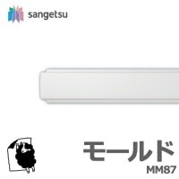 ���󥲥� �⡼��� MM87 ���ڡ��۱� Ĺ��2����1��ñ�̤������ �⡼��ǥ��� �ɤ�DIY�ˤ������� ���ñۤ�/����ƥꥢ/��ᥤ��/�ɺ�/ĥ�إ�ե�����