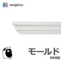 ���󥲥� �⡼��� MM88 ����� Ĺ��2����1��ñ�̤������ �⡼��ǥ��� �ɤ�DIY�ˤ������� ���ñۤ�/����ƥꥢ/��ᥤ��/�ɺ�/ĥ�إ�ե�����