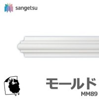 ���󥲥� �⡼��� MM89 ���ڡ��۱� Ĺ��2����1��ñ�̤������ �⡼��ǥ��� �ɤ�DIY�ˤ������� ���ñۤ�/����ƥꥢ/��ᥤ��/�ɺ�/ĥ�إ�ե�����