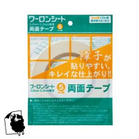 ��һ� ����󥷡�������ξ�̥ơ��� ��������5mm�ң�20������ ��1������������ �����������Բ�