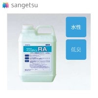 󥲥 ٥  BB-543  Ͻ  㽭 RA 2kg