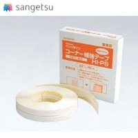 󥲥 ٥  BB-839  ɻѹ ʡ䶯ơ(3ꡦ)