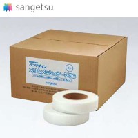 󥲥 ٥  BB-541  ɻѹ åơ(36)