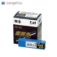 󥲥 ٥   K045(VS-50ĶԳ)  ɻѹ åؿ ϶9mm/ϸ0.38mm