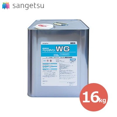 ���󥲥� ��������� BB-601 �Ѽ���ˡ�������(1����)WG ����16kg  ���Ǵ����ȯ�� �إ��դ�