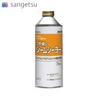 󥲥 åեϽ Ĥäॷ顼 BB-537 400cc