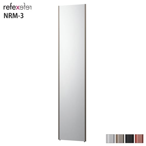 reimi mirror ミラー　姿見サイズ鏡 送料無料】 割れない鏡 REFEX リフェクスミラー スリム姿見 NRM