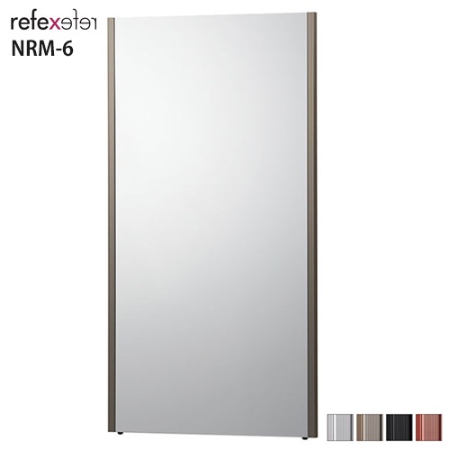 送料無料】 割れない鏡 REFEX リフェクスミラー ジャンボ姿見 NRM-6 全